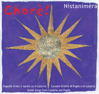 CDNistanimera